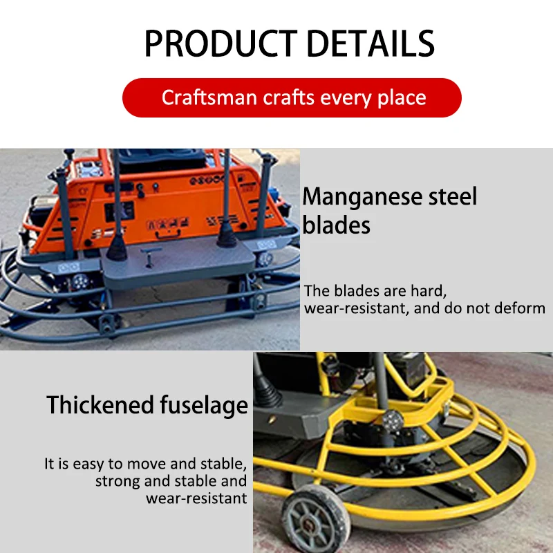 Dia 1530mm Ride-On Power Trowel